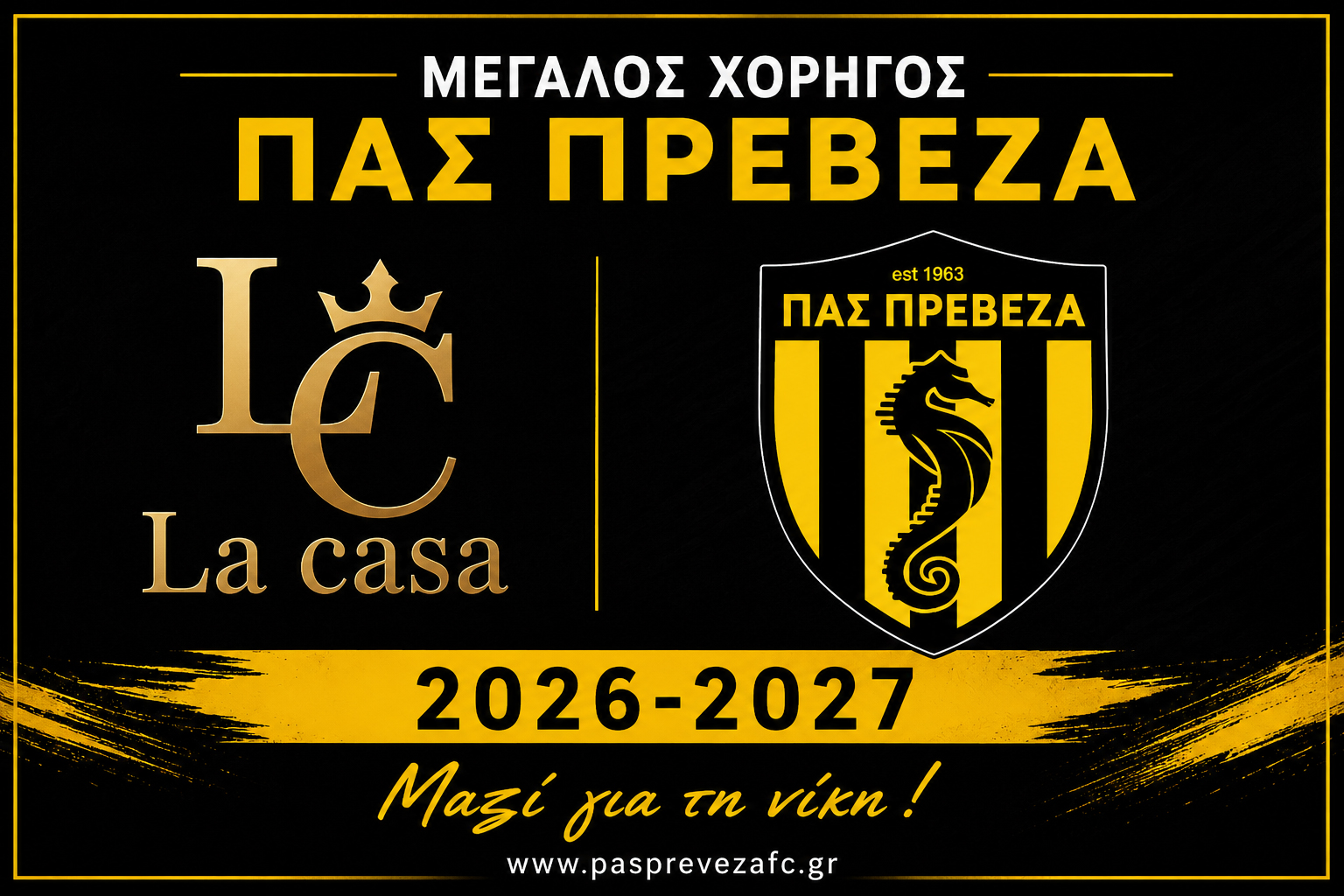 La casa